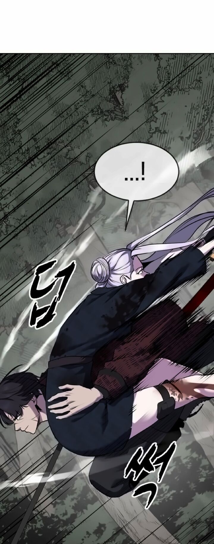 The Boy Of Death 299 93