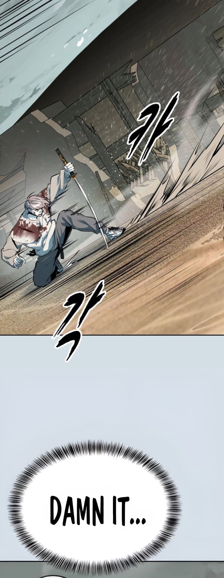 The Boy Of Death 300 20