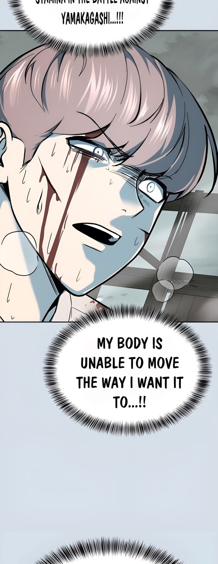 The Boy Of Death 300 22