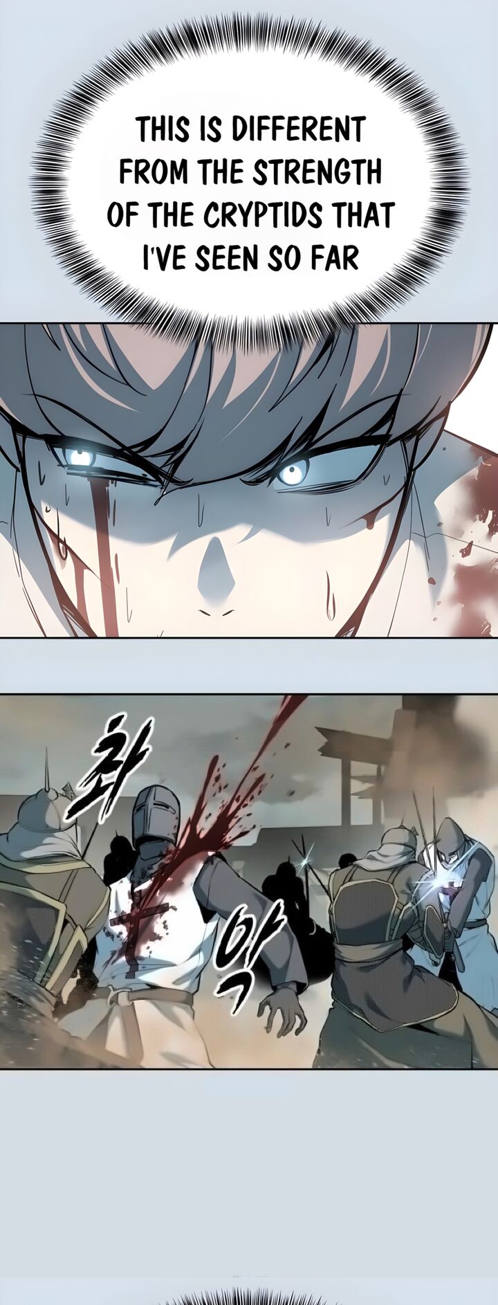 The Boy Of Death 300 25