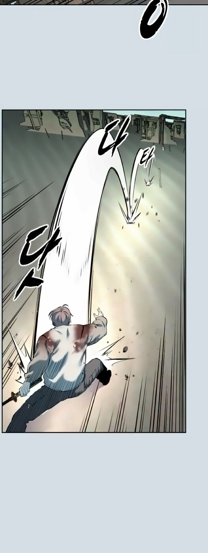 The Boy Of Death 300 48