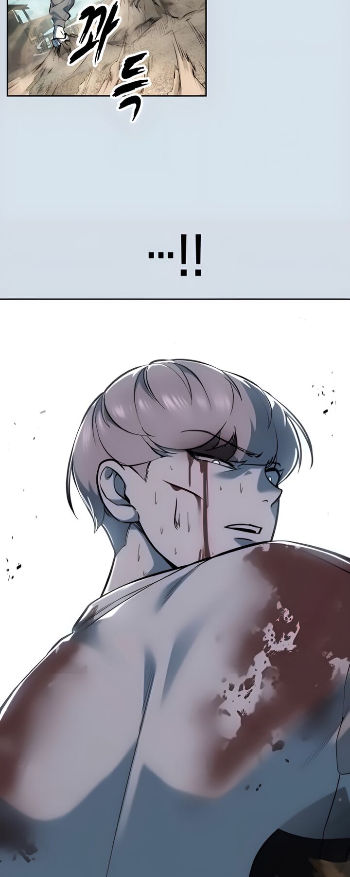 The Boy Of Death 300 53