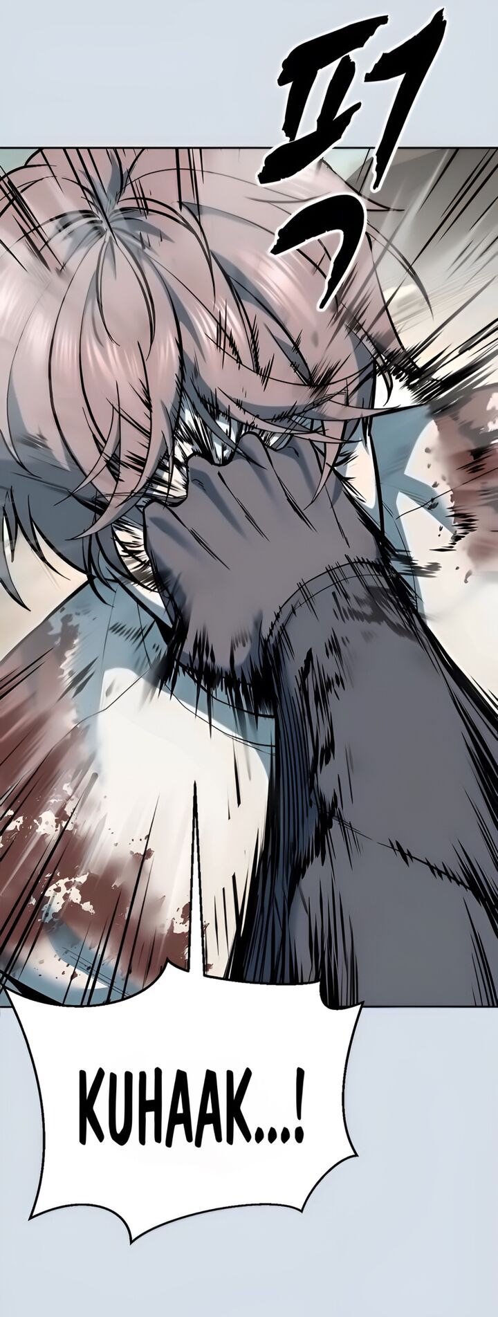 The Boy Of Death 300 59