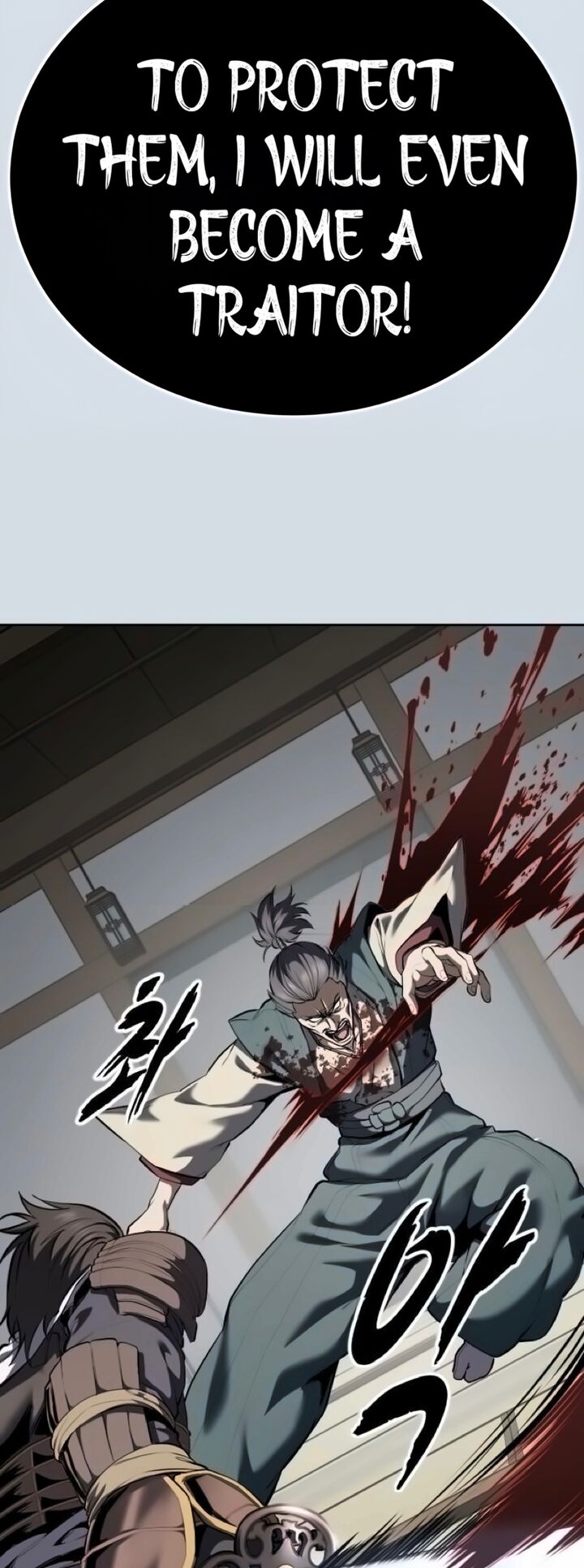 The Boy Of Death 300 85