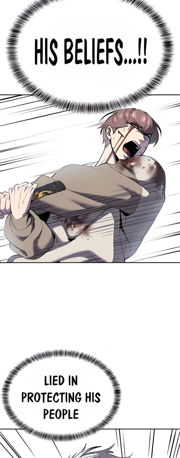 The Boy Of Death 300 96