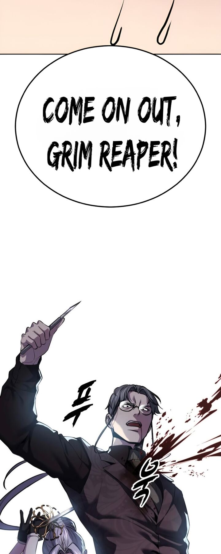 The Boy Of Death 301 112