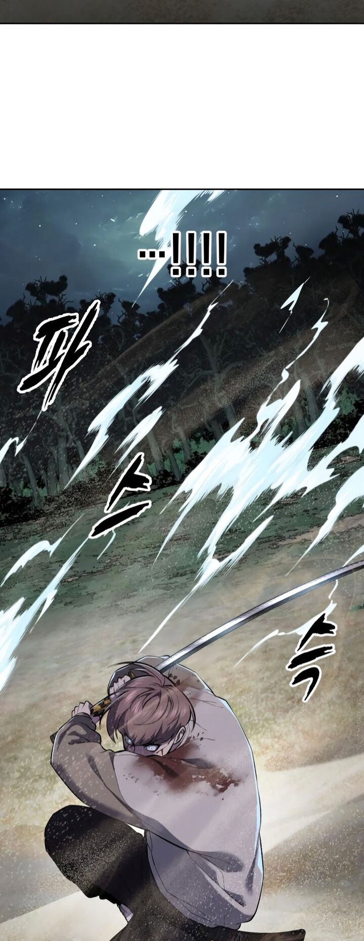 The Boy Of Death 301 17