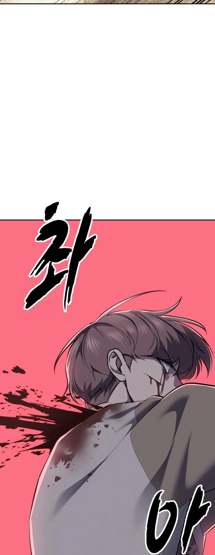 The Boy Of Death 301 25