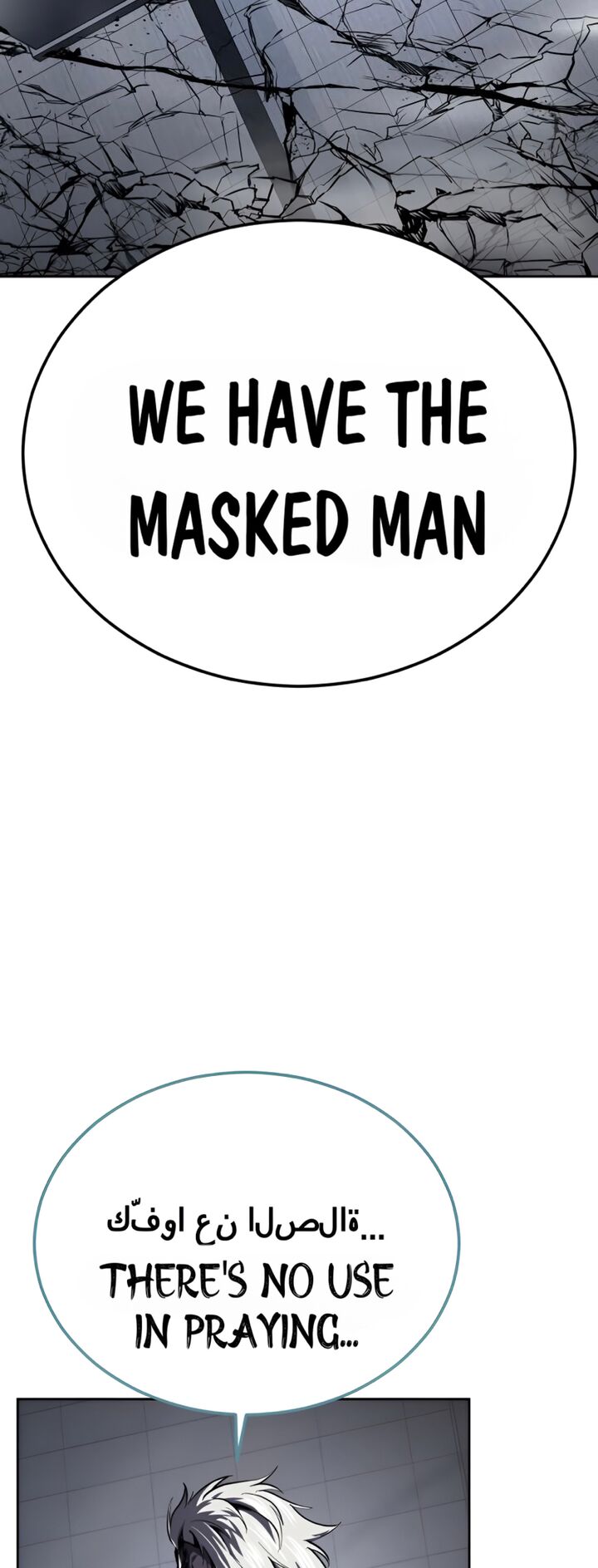 The Boy Of Death 301 30