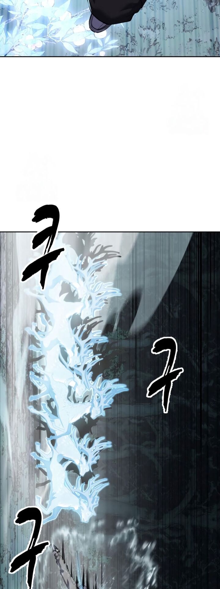 The Boy Of Death 301 4