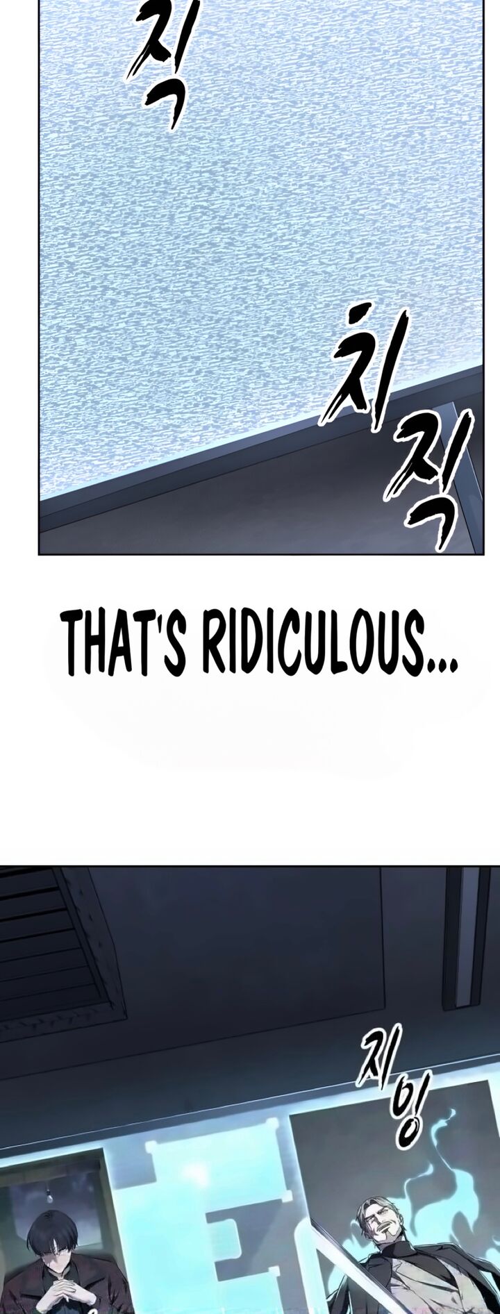 The Boy Of Death 301 67