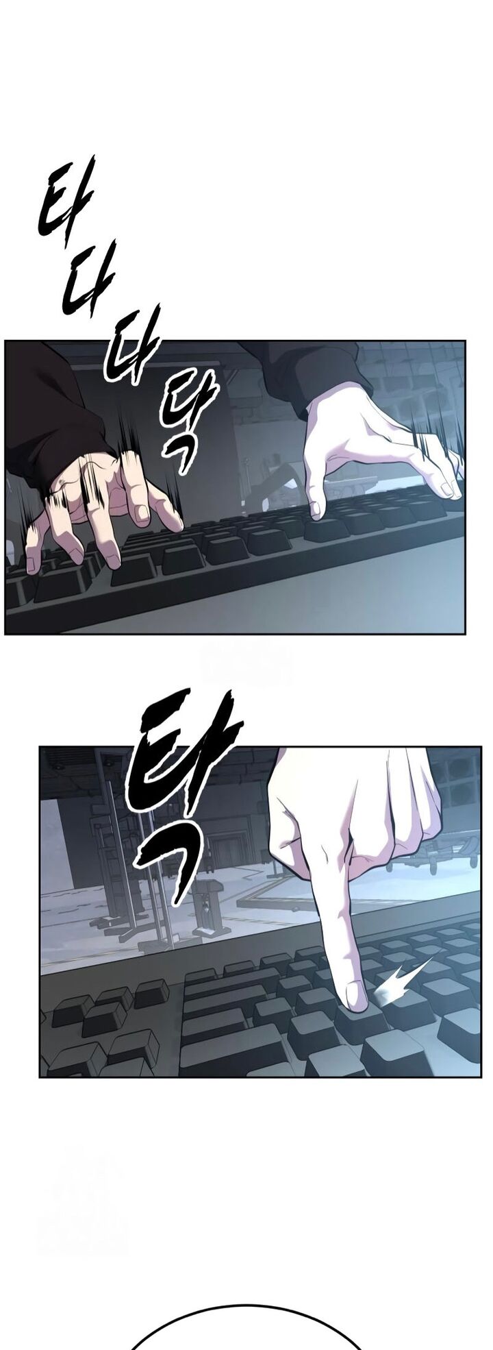 The Boy Of Death 301 79