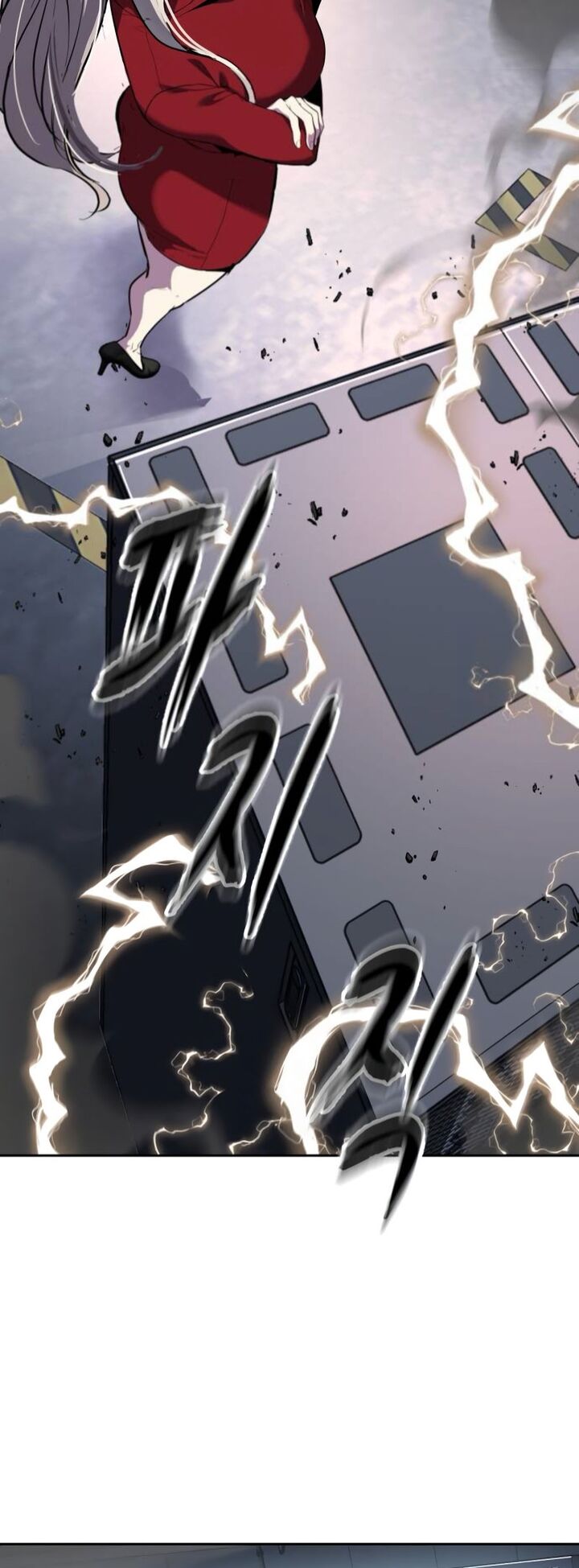 The Boy Of Death 301 94