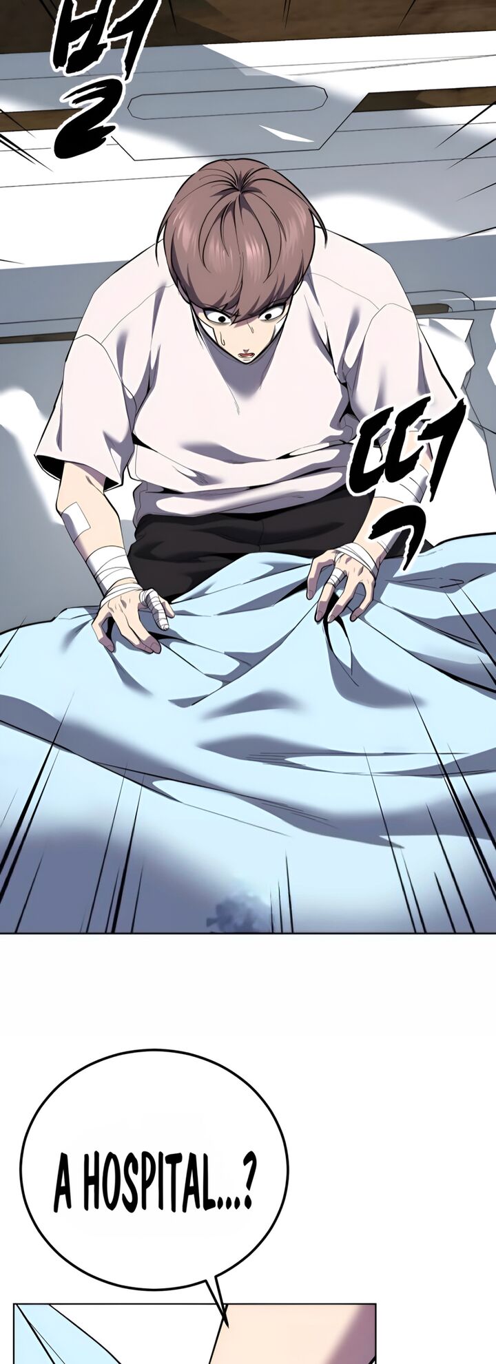 The Boy Of Death 302 102