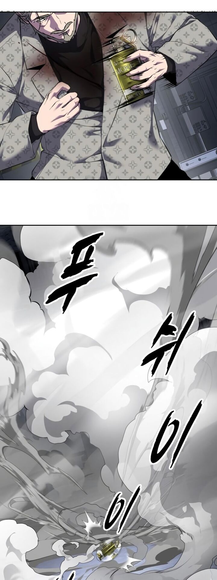 The Boy Of Death 302 32