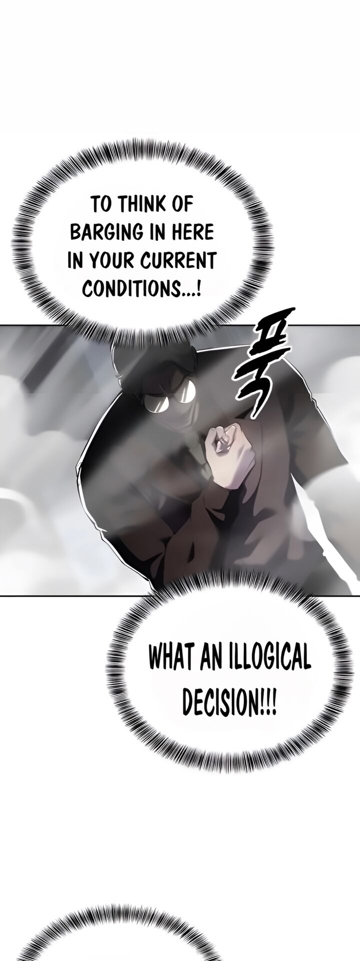 The Boy Of Death 302 36