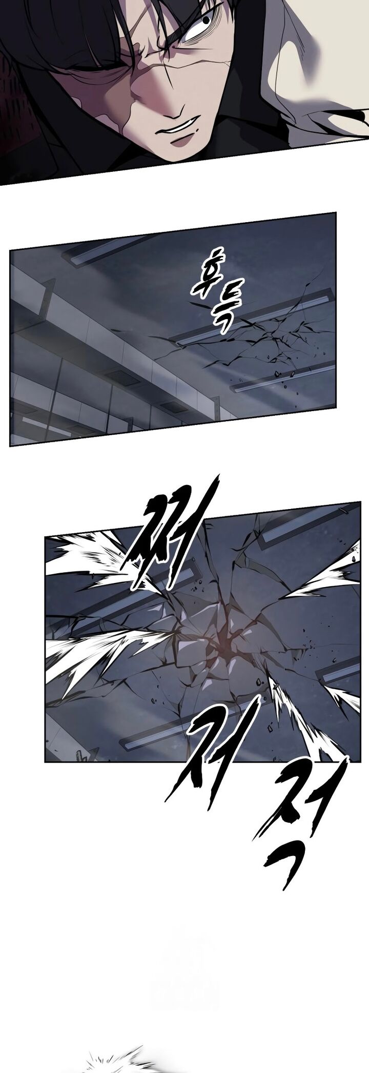 The Boy Of Death 302 63