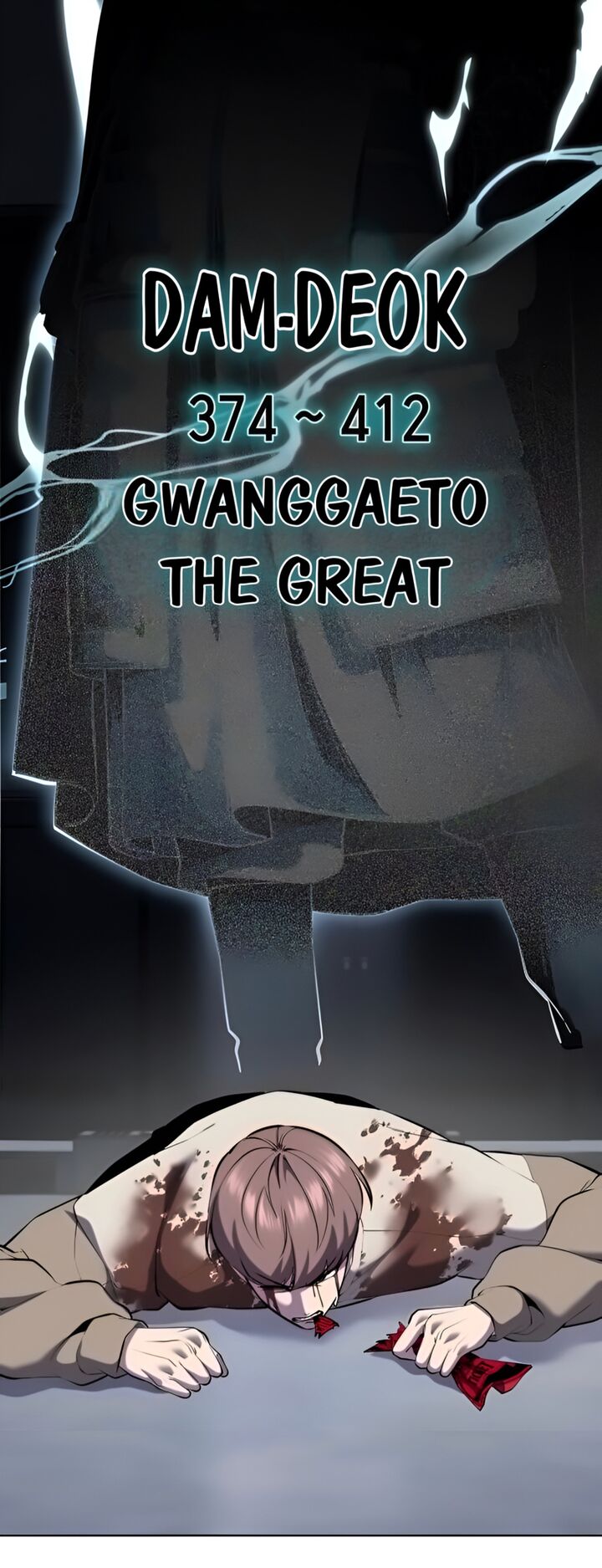 The Boy Of Death 302 90