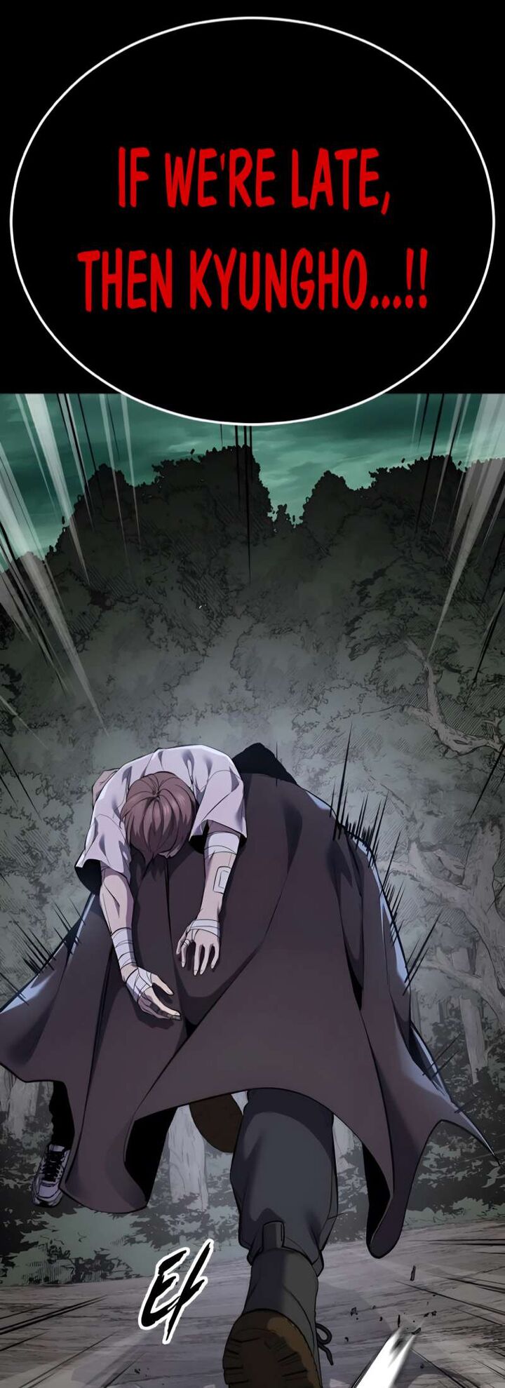 The Boy Of Death 303 113