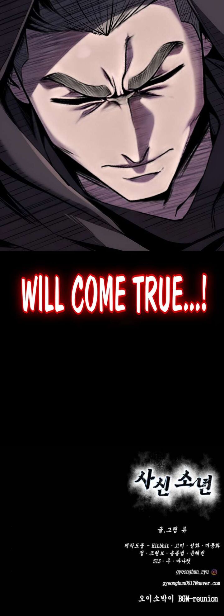 The Boy Of Death 303 119