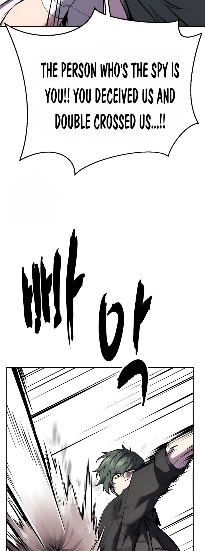 The Boy Of Death 303 36