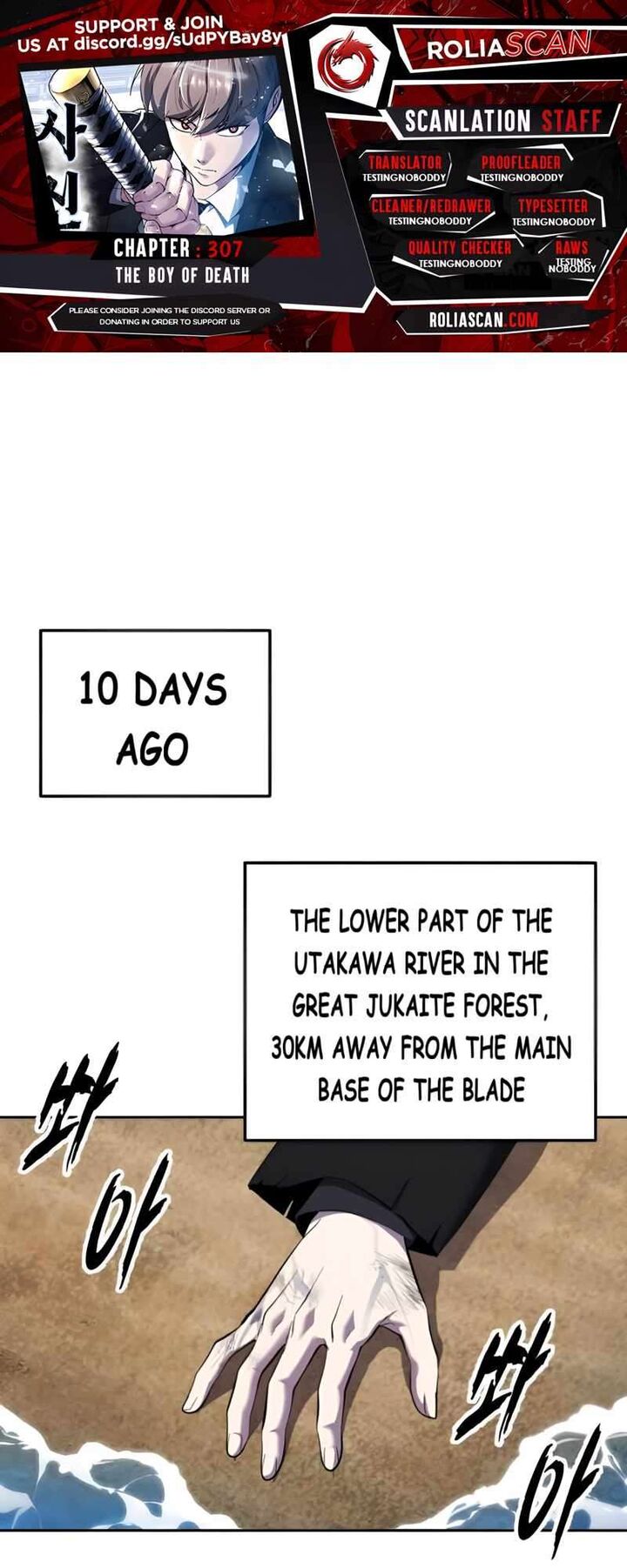 The Boy Of Death 307 1