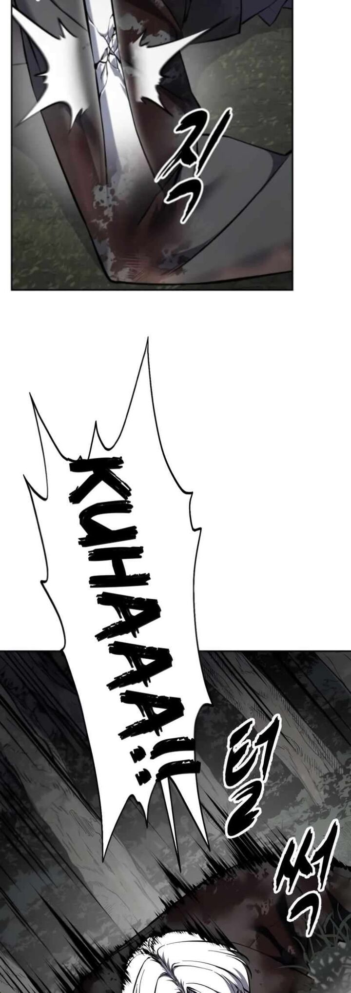 The Boy Of Death 307 11