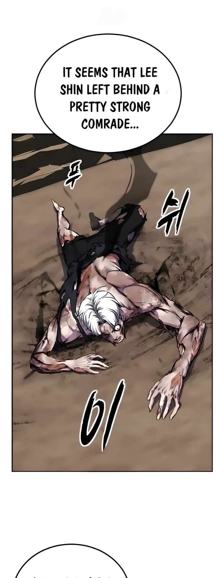 The Boy Of Death 307 122