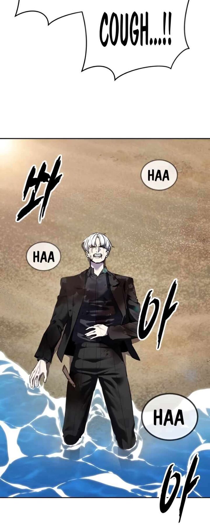 The Boy Of Death 307 3