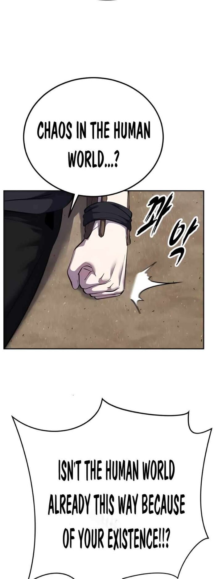 The Boy Of Death 307 63