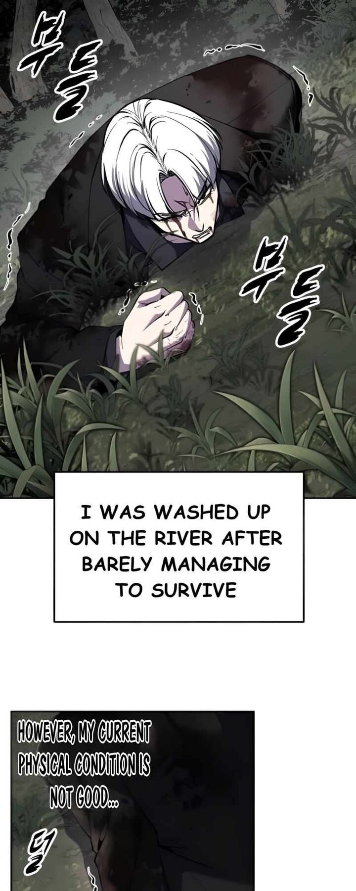 The Boy Of Death 307 7