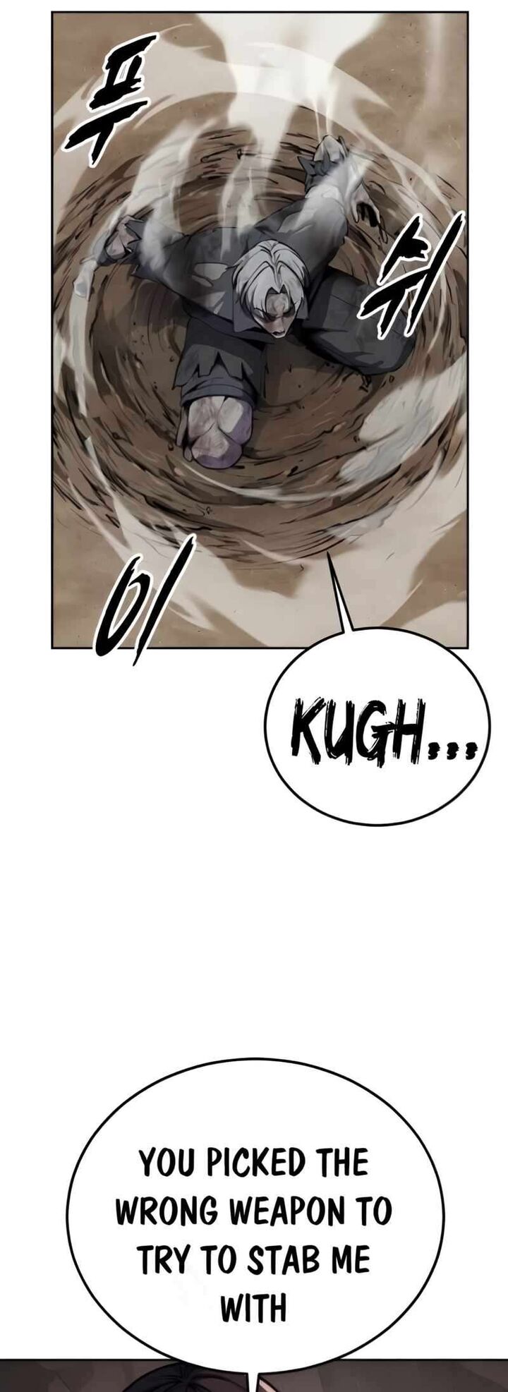 The Boy Of Death 307 82