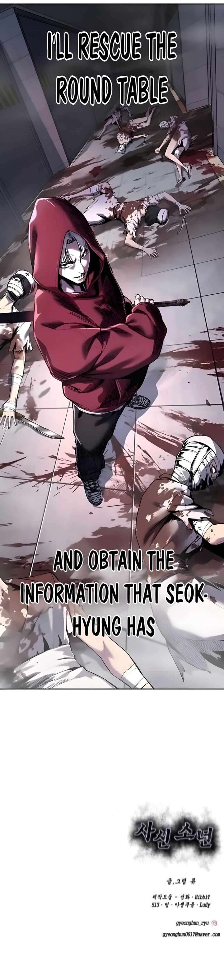 The Boy Of Death 308 125