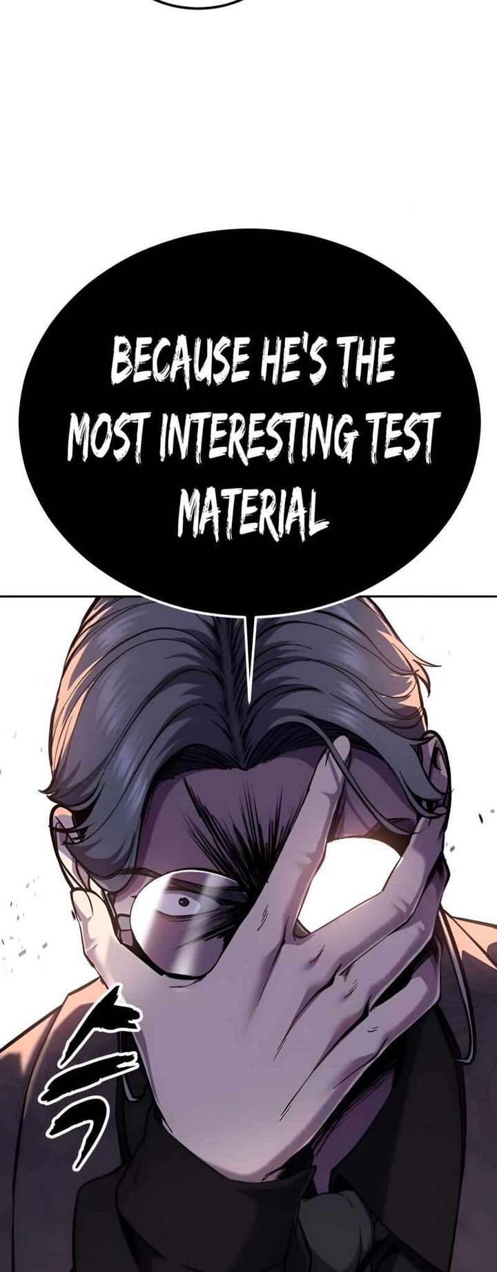 The Boy Of Death 308 66