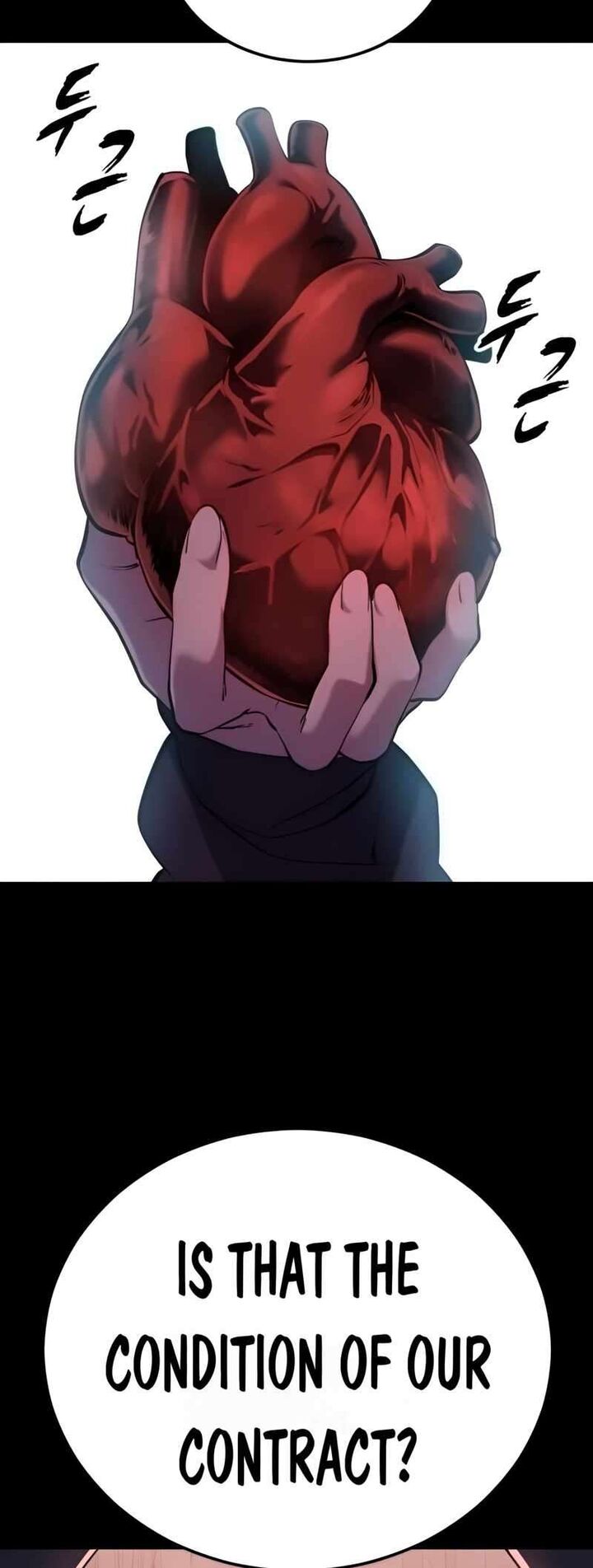 The Boy Of Death 308 7