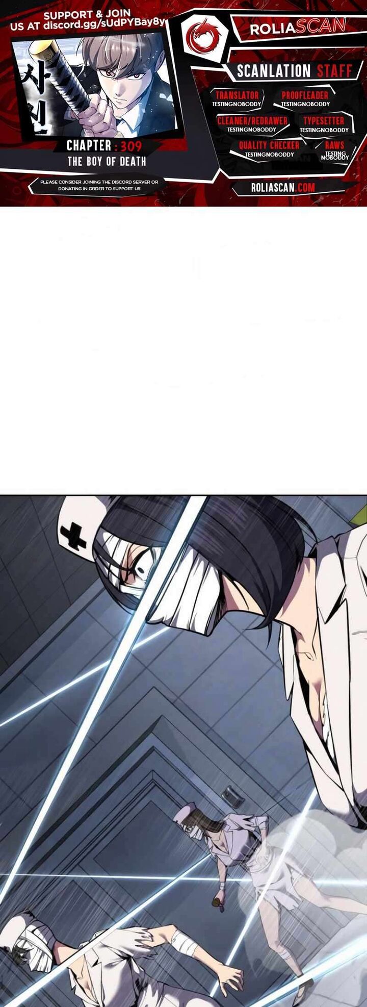 The Boy Of Death 309 1