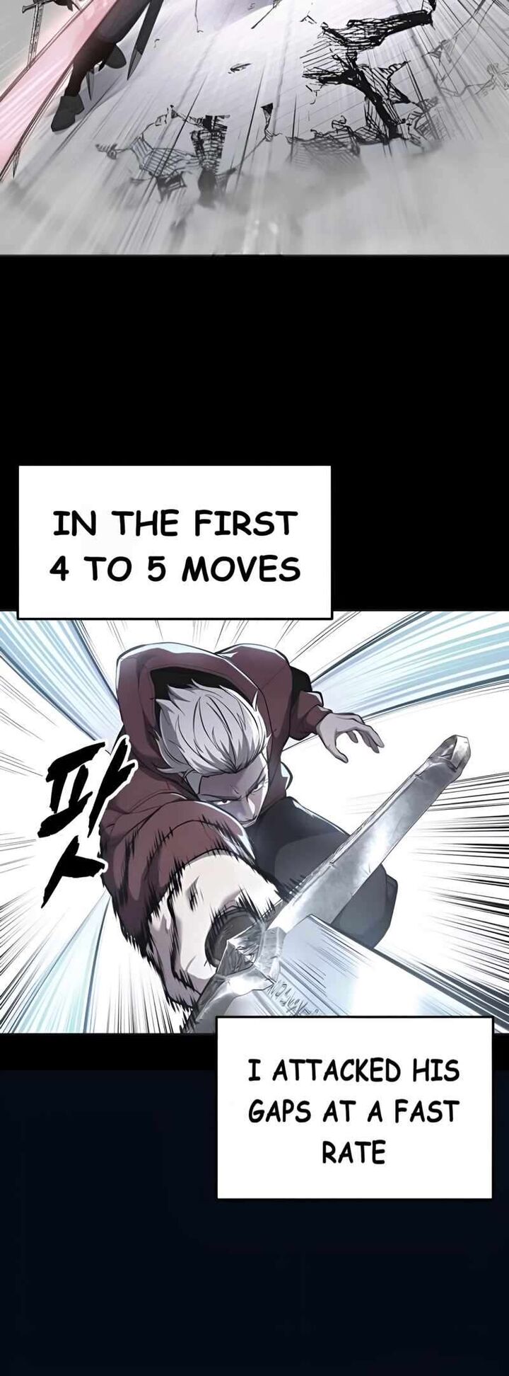 The Boy Of Death 309 103