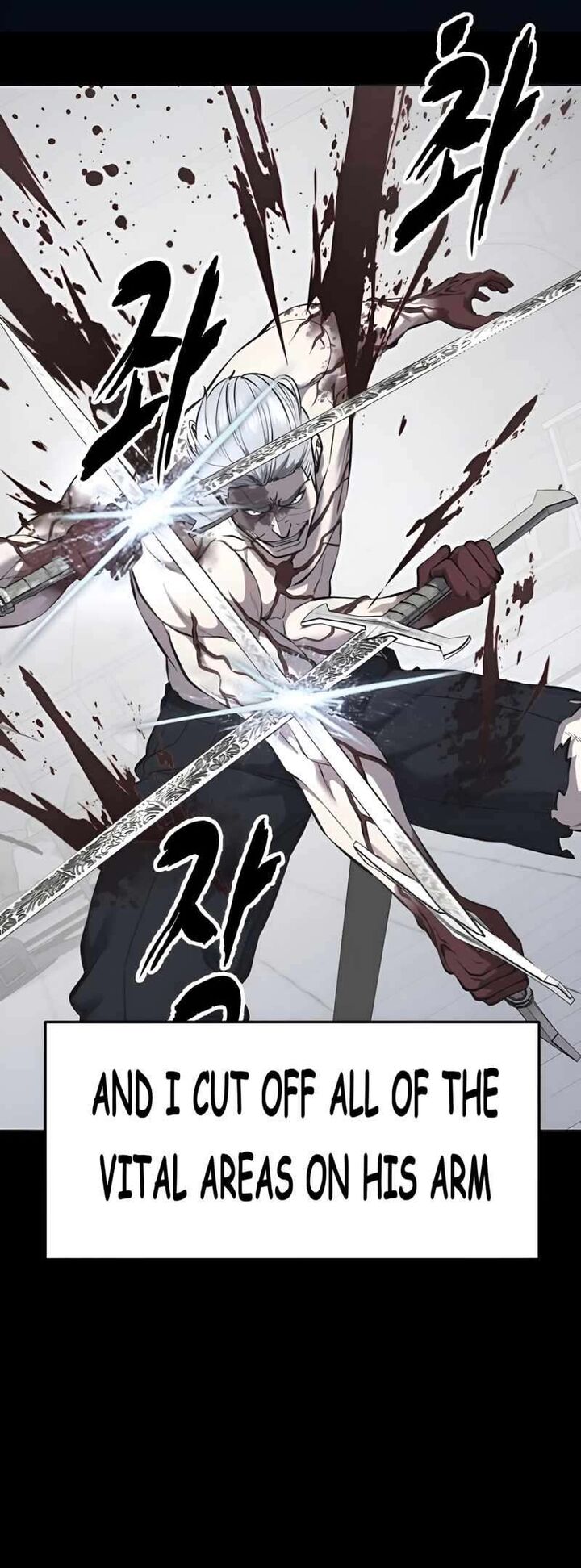 The Boy Of Death 309 104