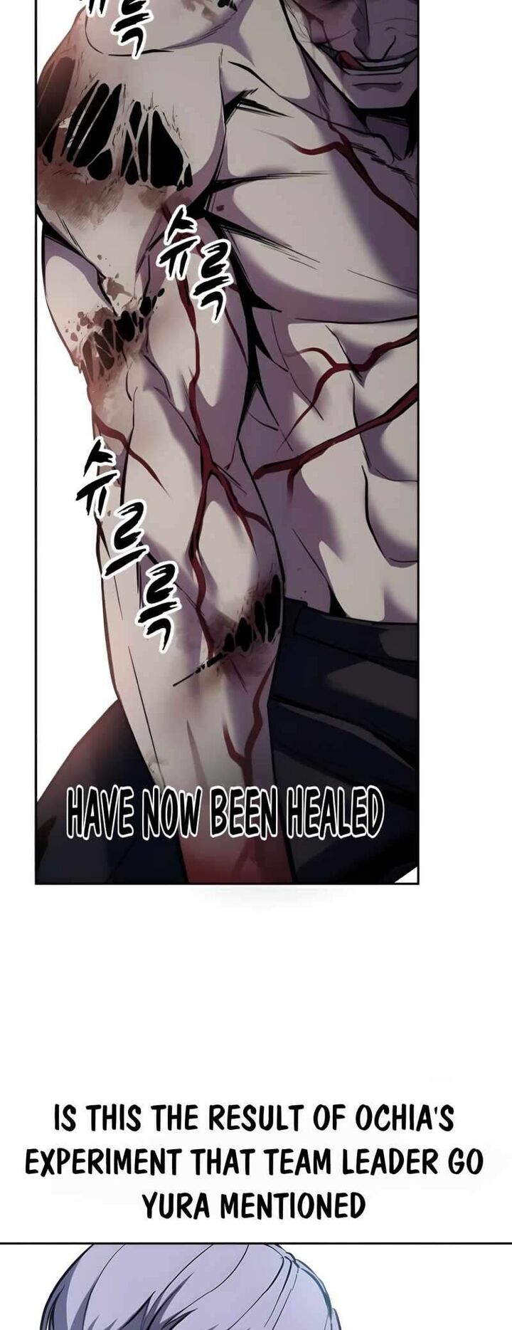 The Boy Of Death 309 106