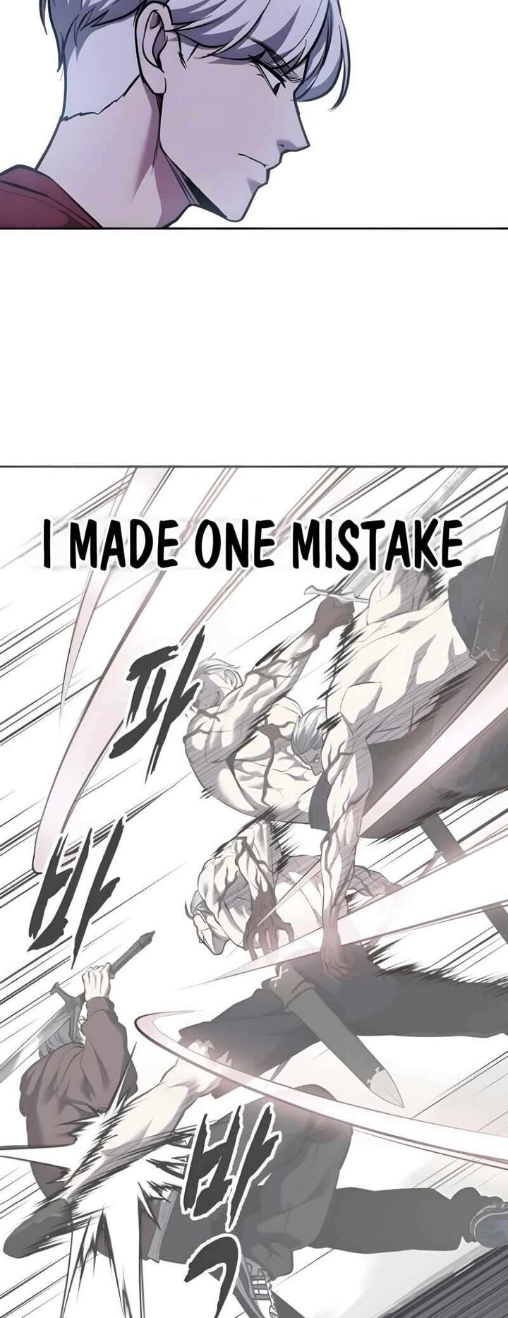 The Boy Of Death 309 107