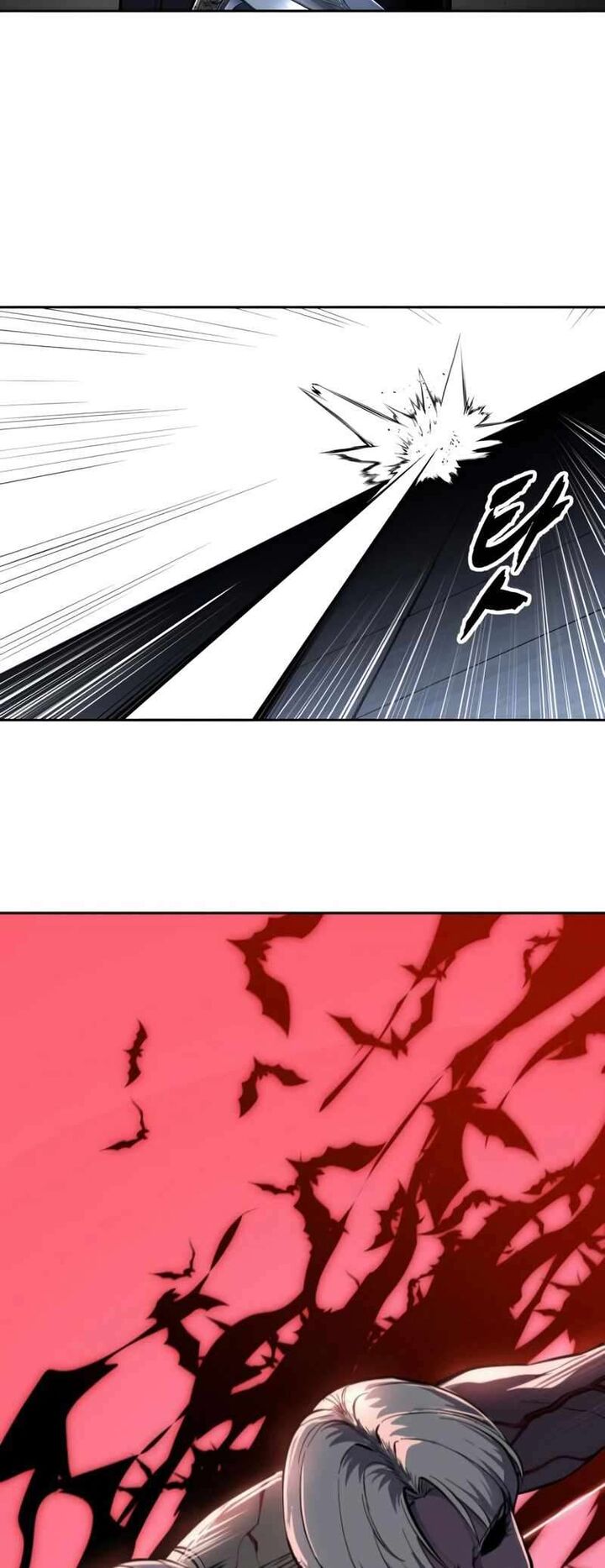 The Boy Of Death 309 109