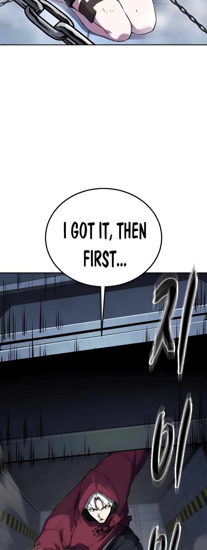 The Boy Of Death 309 12