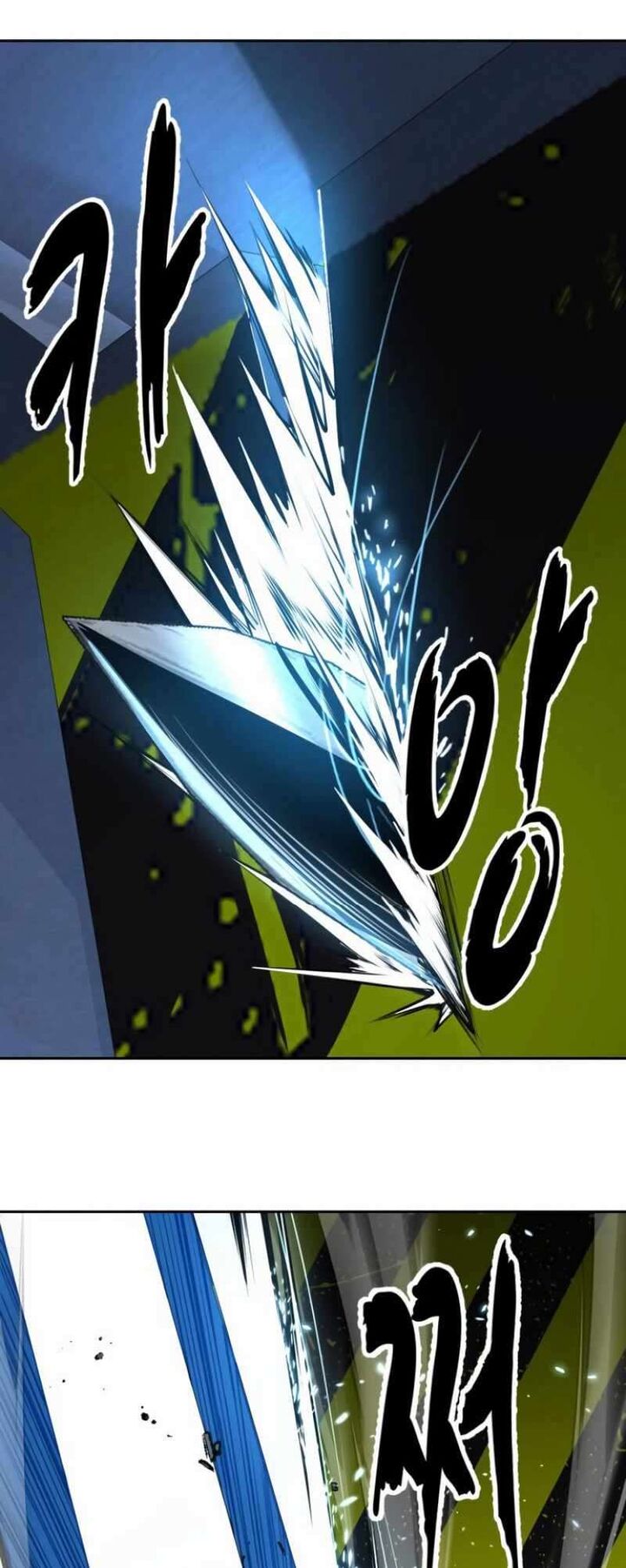 The Boy Of Death 309 17