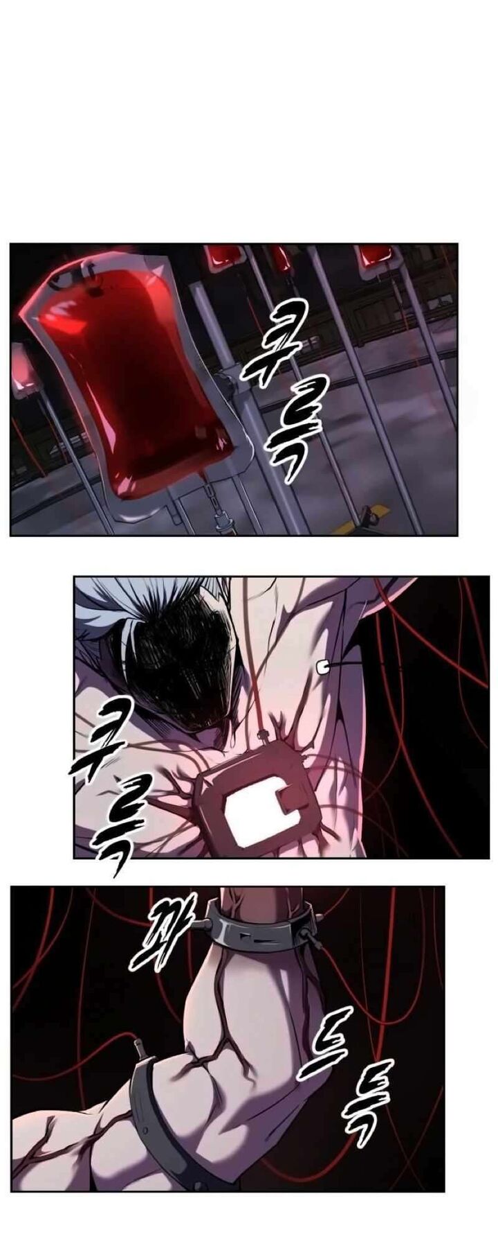 The Boy Of Death 309 23