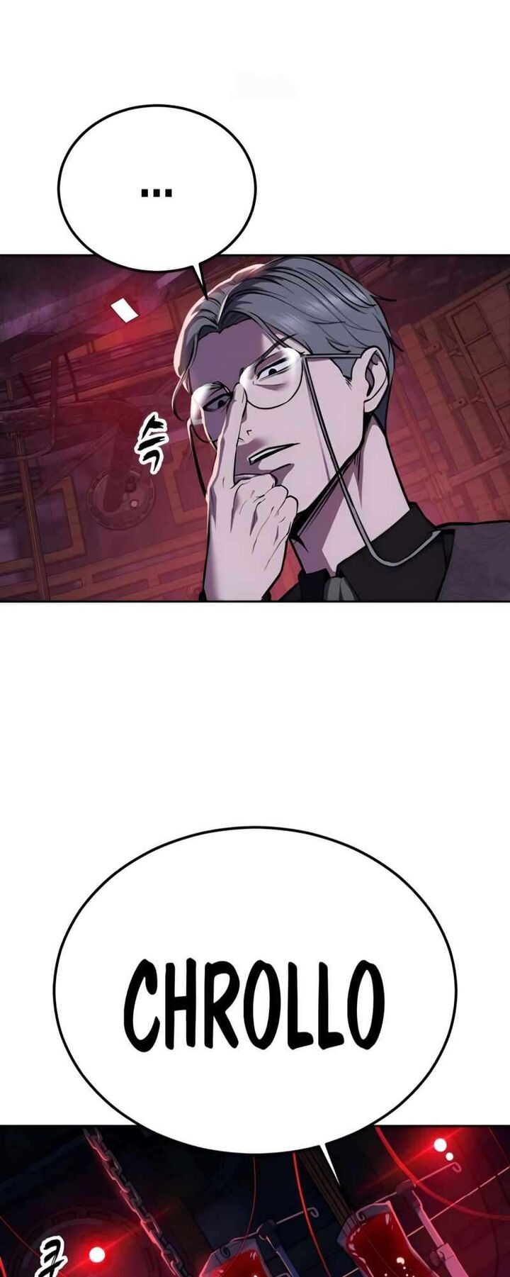 The Boy Of Death 309 24