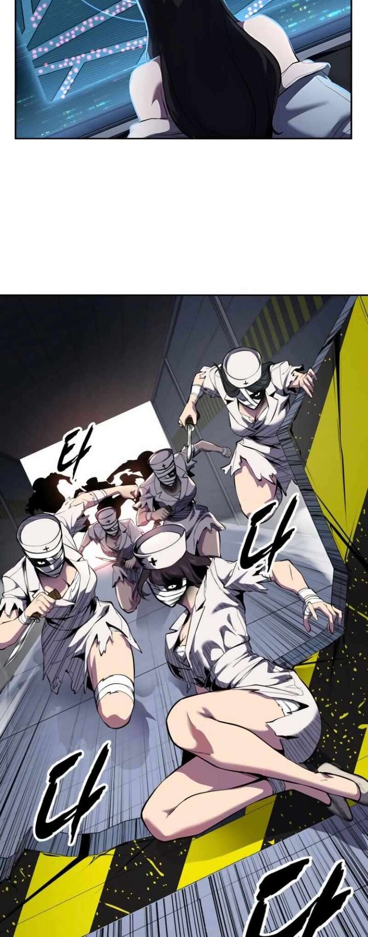 The Boy Of Death 309 52