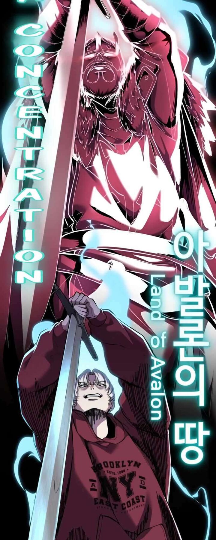 The Boy Of Death 309 58