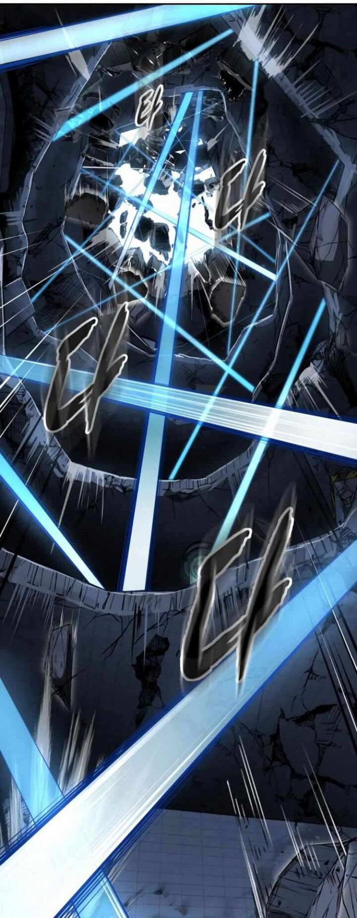 The Boy Of Death 309 65