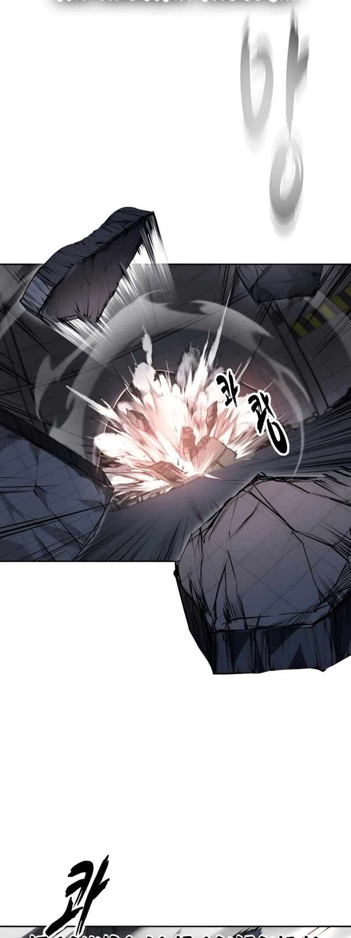 The Boy Of Death 309 75