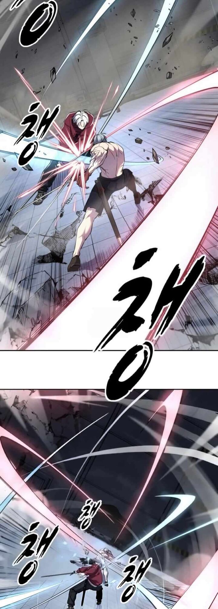 The Boy Of Death 309 83